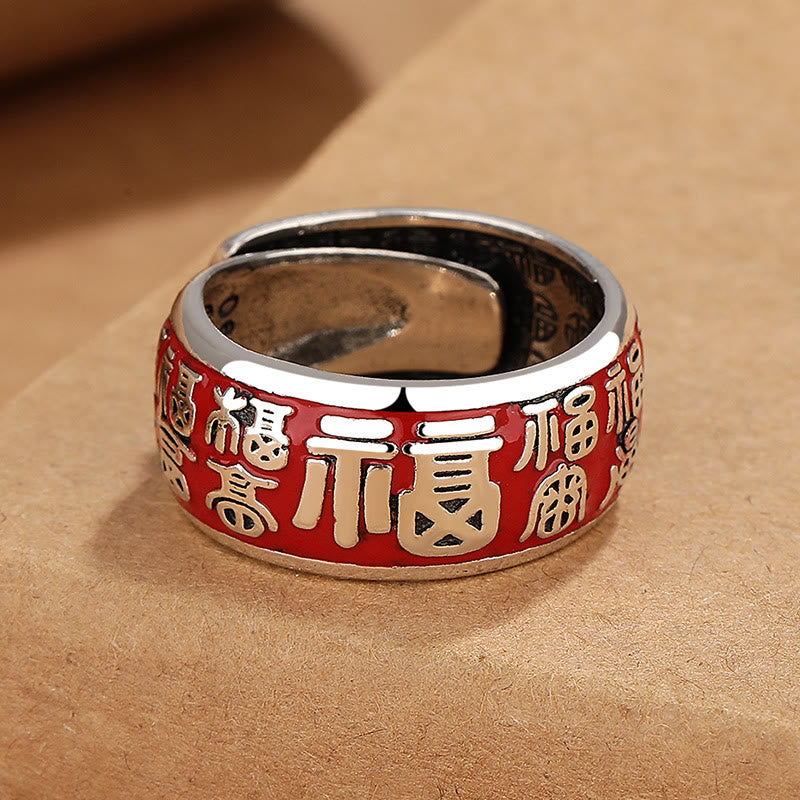 Fu Character Design Fortune Luck Copper Adjustable Ring