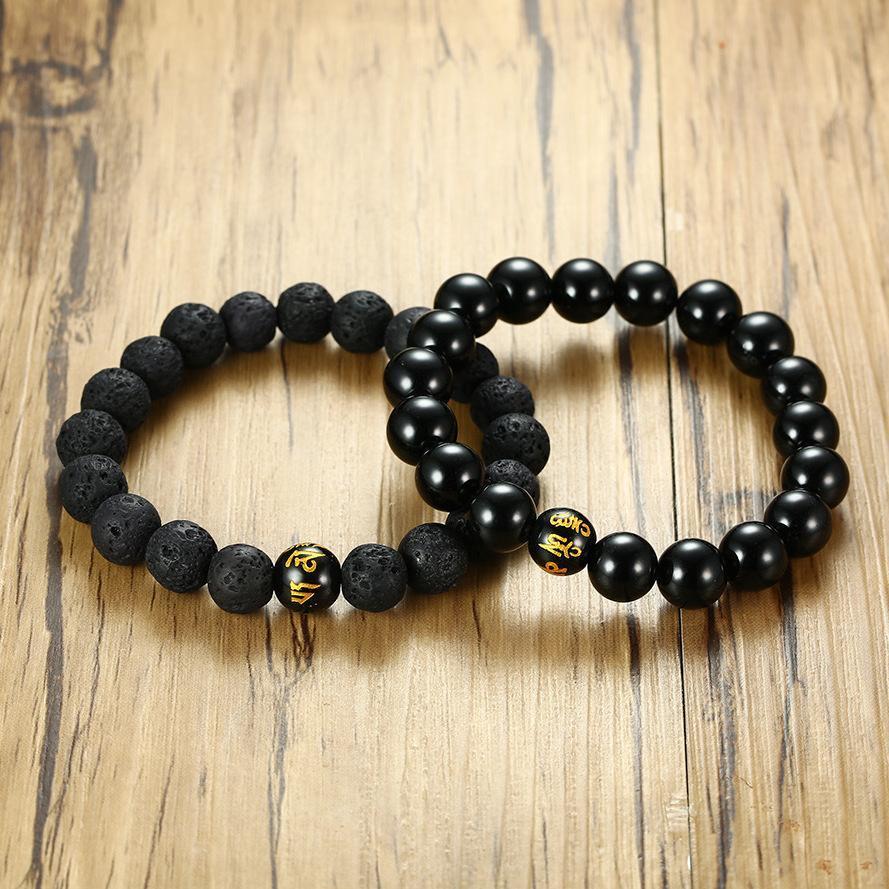 Grounding Agate and Lava Stone Bracelet Set