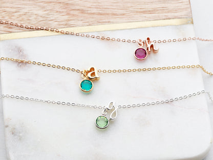 Initial and Birthstone Bracelet