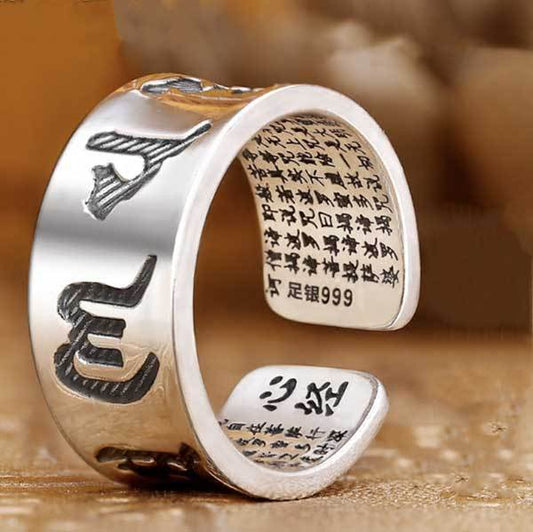 Buddhist Mantra & Heart Sutra Ring - Attain True Happiness