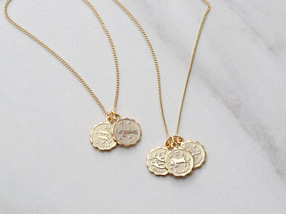 Family Zodiac Necklace