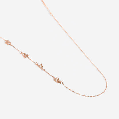 Sideways Pave Initials Necklace