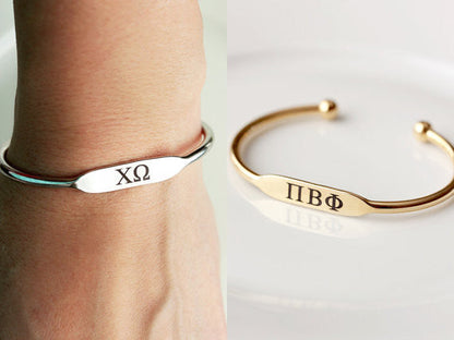 Engraved Sorority Bracelet