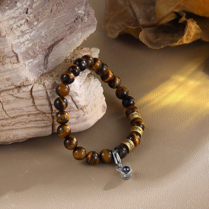 Bracelet with Picture Inside - Photo Projection Tiger Eye Bracelet with Engraved Name Beads